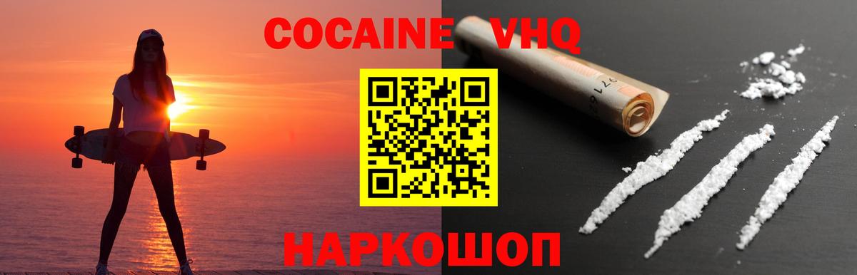 БУТИРАТ Свободный