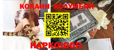 амф Нарткала