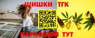 амф Нарткала
