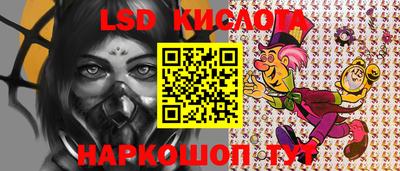 метадон Наро-Фоминск