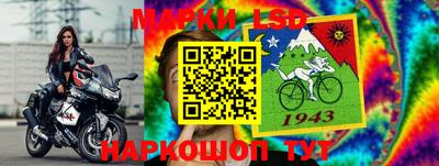 герыч Нальчик