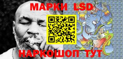 метадон Наро-Фоминск