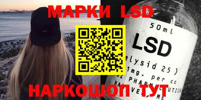 метадон Наро-Фоминск