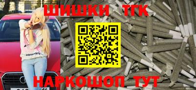герыч Нальчик