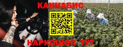 амф Нарткала