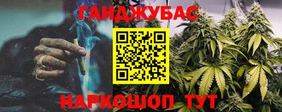 амф Нарткала