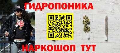герыч Нальчик