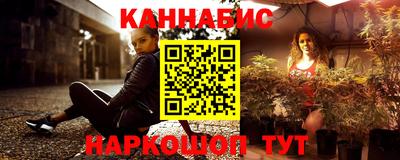 герыч Нальчик