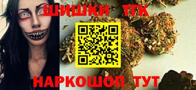 метадон Наро-Фоминск