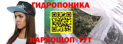 амф Нарткала