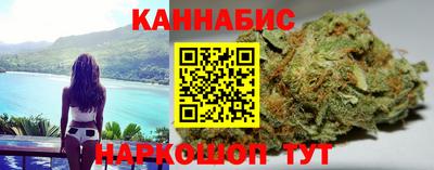 герыч Нальчик