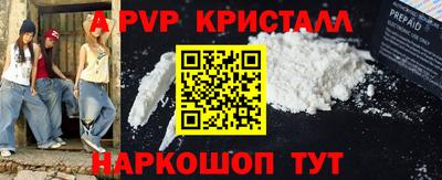 амф Нарткала