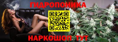амф Нарткала