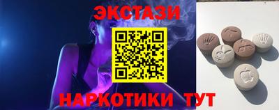 амф Нарткала