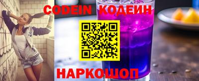 герыч Нальчик