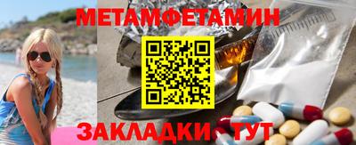 герыч Нальчик