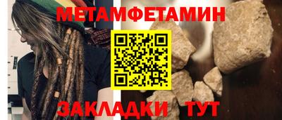 амф Нарткала