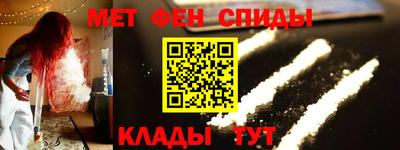 герыч Нальчик
