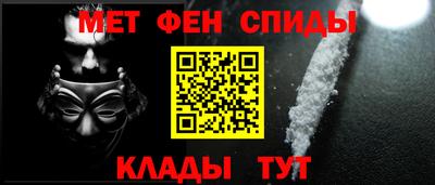 герыч Нальчик