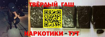 метадон Наро-Фоминск