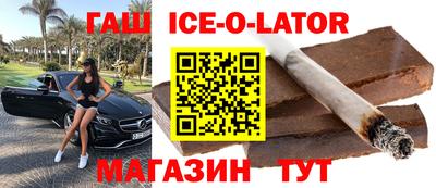 метадон Наро-Фоминск