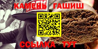метадон Наро-Фоминск