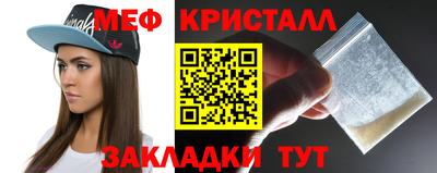 герыч Нальчик