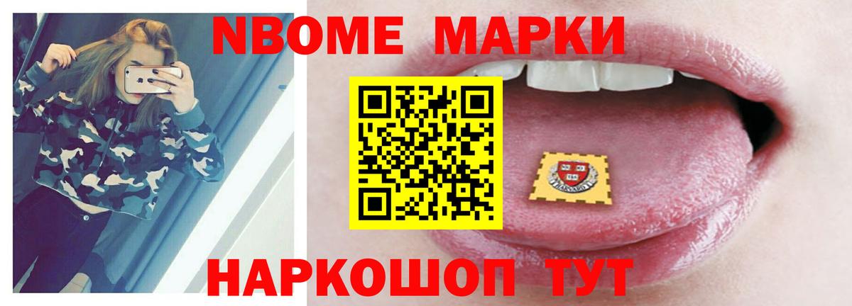 LSD-25 экстази ecstasy  Вход с VPN  Свободный  LSD-25 экстази кислота 
